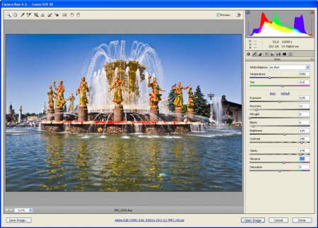 Adobe Camera Raw 5.4 - анонс