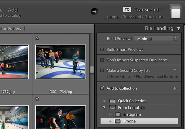 Lightroom CC: Импорт фотографий в коллекцию