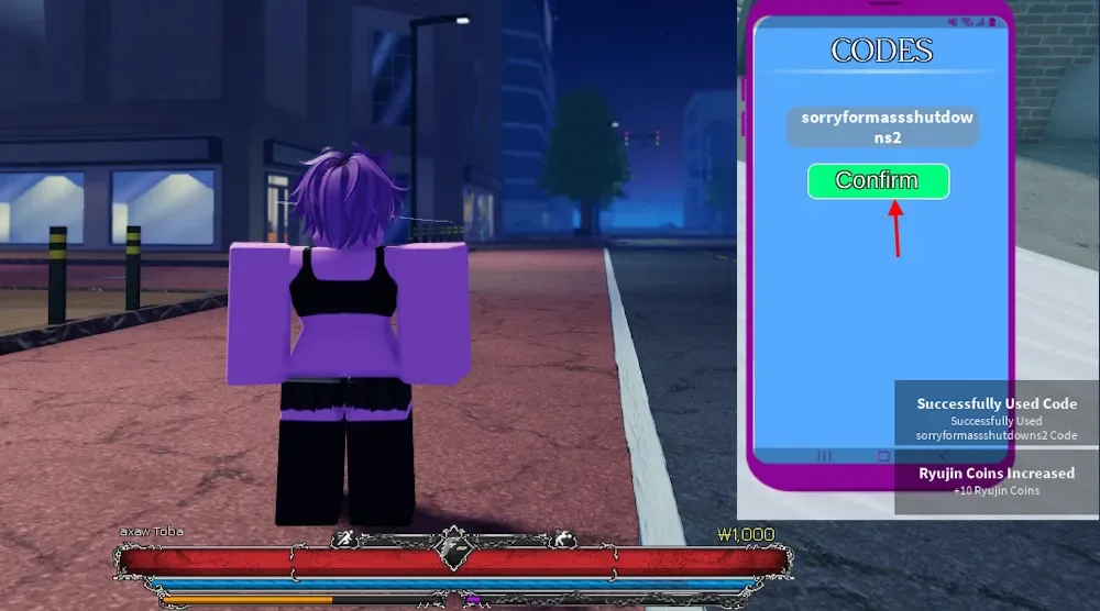 Redeem Ryujin codes