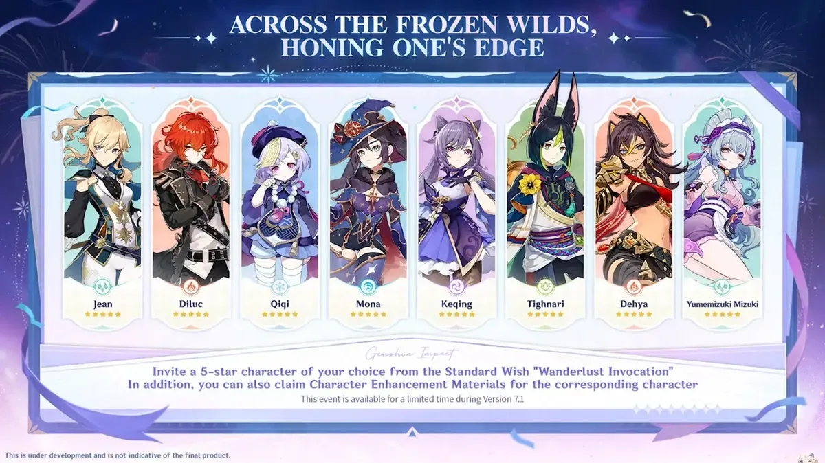 free 5-star standard character Genshin Impact Deep north