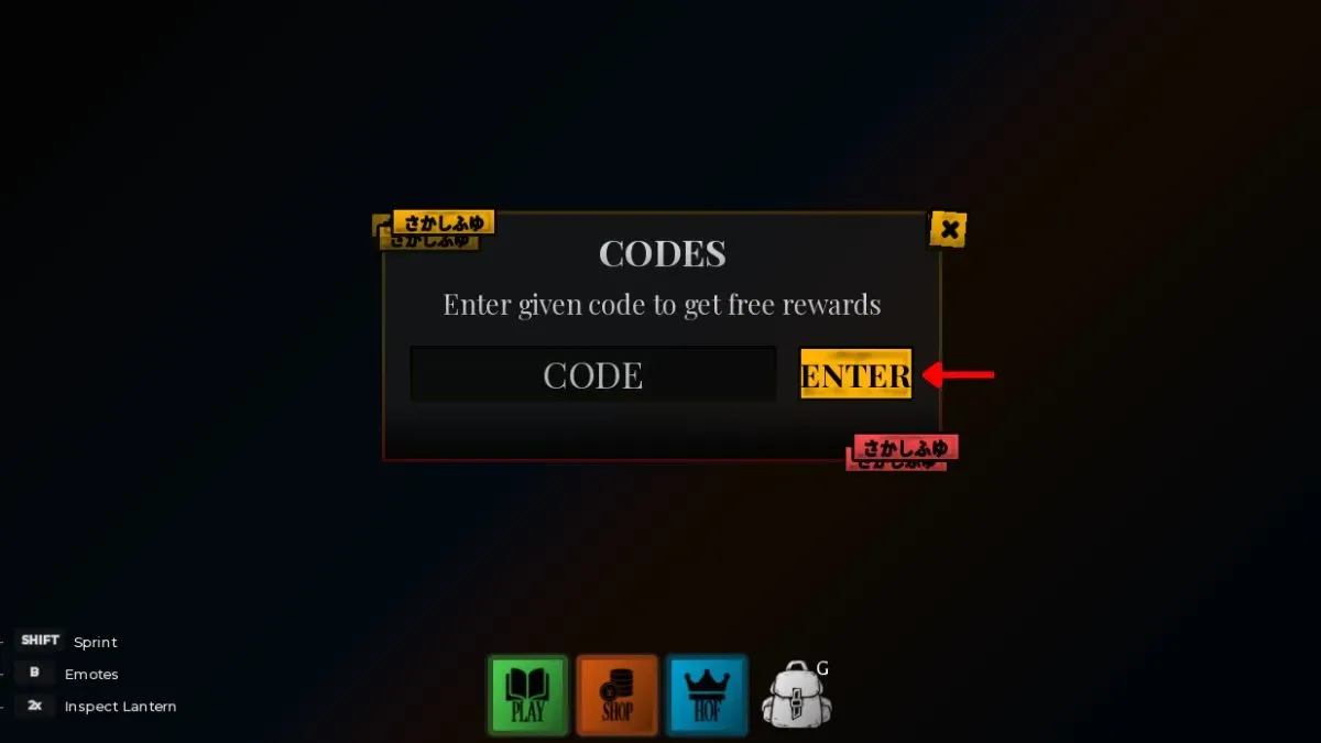 Redeem The Mimic Codes