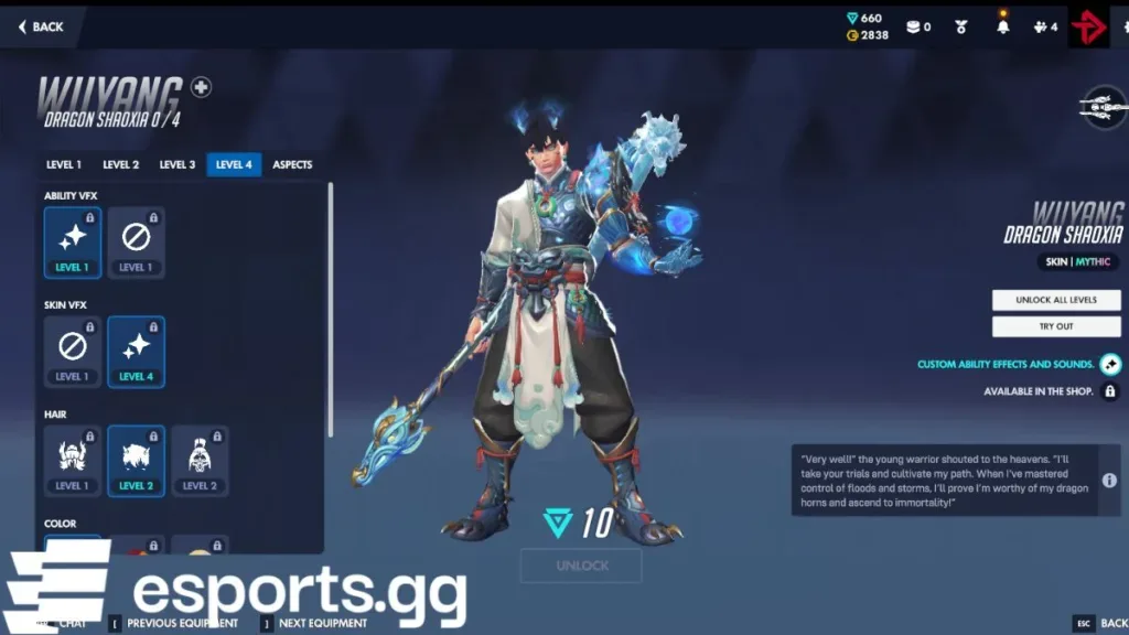 mythic wuyang skin